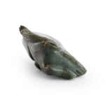 Picture of Chinese Hand-Carved Jade Dog Figurine