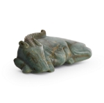 Picture of Chinese Hand-Carved Jade Dog Figurine